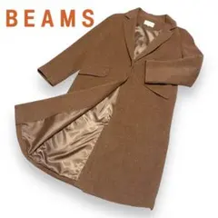 【美品】BEAMS HEART ウールチェスターコート ブラウン オレンジ 軽量