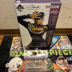 一番くじ ジョジョの奇妙な冒険 東方仗助 4部 D賞 H賞
