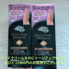 Item thumbnail for item ddea0692-2464-442c-8dbe-f1b896d3a6f7