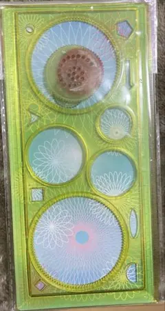 Item thumbnail for item f1608db7-b08d-49bd-a315-bad703965b3c