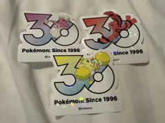 ポケモン 30周年記念ステッカーヤドン、ヤドキングセット ポケモン 30周年記念ステッカーヤドン、ヤドキングセット - メルカリ