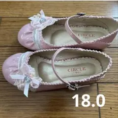 フォーマルシューズ 18.0