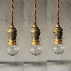plumen drop cap 照明付　銅色ペンダントライト E26ソケット2個 plumen drop cap 照明付 銅色ペンダントライト E26ソケット2個 - メルカリ