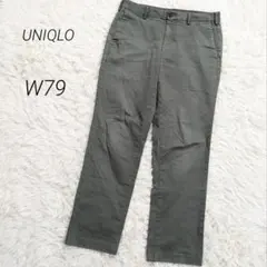 ユニクロ UNIQLO スリムフィットチノ チノパン ストレート 通勤 オフィスのサムネイル