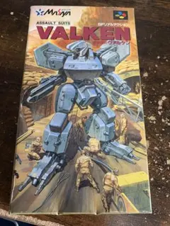 Item thumbnail for item 3674b8ca-e970-48b8-bb5f-2b79f00f2823