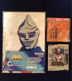 SkeletonDANCE様 リクエスト 2点 まとめ商品