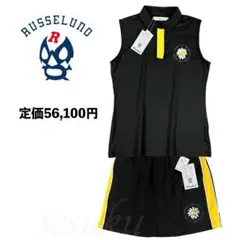 【size1】定価62,700円 ラッセルノ ノースリーブ&ショートパンツ 黒 size1】定価62,700円 ラッセルノ ノースリーブ&ショートパンツ 黒