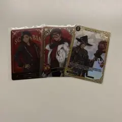 ツイステ ジャミル カード