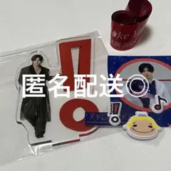 2026年最新】山田涼介 銀テの人気アイテム - メルカリ