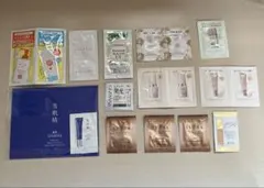 ファンデーション　化粧下地　サンプルセット