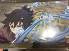 鬼滅の刃 webshopくじ ビッグクリアカード 柱稽古 義勇 c204