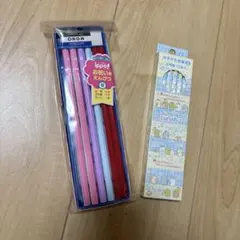 Tombow トンボ　かきかた鉛筆　B すみっこぐらし鉛筆　ダース