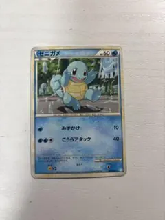 2006年 ゼニガメ かみつく ポケモンカード - メルカリ