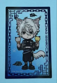 Item thumbnail for item 09b9e617-ac21-4631-849a-8863c7c5c1fd