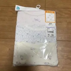 ゆゆゆ様 リクエスト 2点 まとめ商品