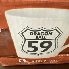 ドラゴンボール一番くじ超戦士バトル列伝G賞マグカップ