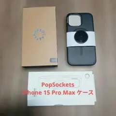 PopSockets iPhone 15 Pro Max ケース
