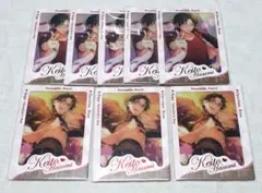 あんスタ　蓮巳　敬人　中国　紙類　セット