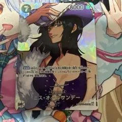 ワンピースカード 決戦の刻 ミス・オールサンデー SP - メルカリ