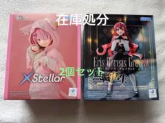 Re:ゼロ ラム 無職転生 エリス フィギュア2点セットのサムネイル