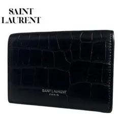 希少✨サンローラン 長財布 クロコ型押し YSL カサンドラ ブラック 黒 サンローラン 長財布 YSL カサンドラ クロコ型押し ゴールド金具 1863