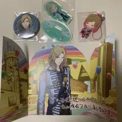 カミュ うたプリ 4点セット 缶バッジ SAS2 コトブキヤ ラバスト アクスタ