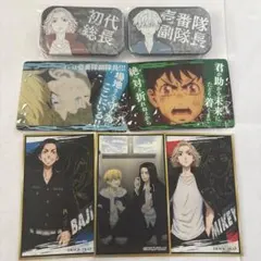東京リベンジャーズ　メタリック缶バッチ　佐野万次郎　松野千冬　グッズまとめ売り