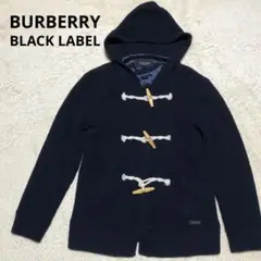 バーバリーブラックレーベル　ダッフルコート