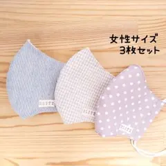 Item thumbnail for item d5577554-ce87-4522-899a-e30e2629cdcd