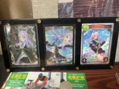 メジロマックイーン　ウマ娘　カード3種