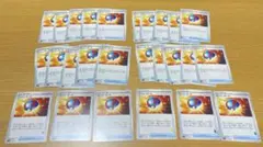 【ピカチュウマーク他付き】スーパーボール トレーナーズカード 26枚セット