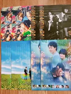 Item thumbnail for item 5b2458ef-d679-42d1-8c53-ab38da35e459