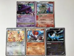 t*m様 ポケモンカード　5枚セット