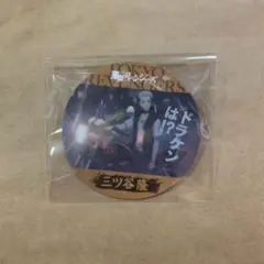 東京卍リベンジャーズ コースターコレクション Vol.1 三ツ谷隆