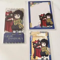 2025年最新】義勇 中国の人気アイテム - メルカリ