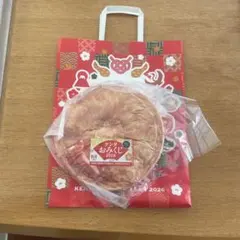 【未開封】ケンタッキー 2026 福袋 クッション・クーポン