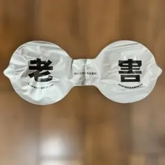 Item thumbnail for item 9767058e-5e8d-4611-8db8-ddf8c675d784