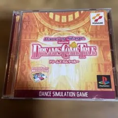 Item thumbnail for item cca09c4a-fff0-4f70-aee6-8f483580ad5e