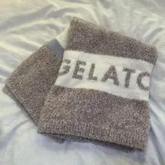 ジェラピケ ブランケット