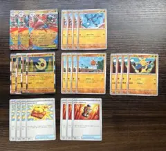 B様 リクエスト 2点 まとめ商品