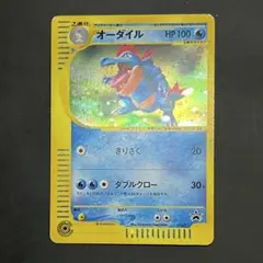 2025年最新】トリプルゲットキャンペーンの人気アイテム - メルカリ