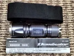 Item thumbnail for item c4055791-ad25-4ec5-a5b0-e71c153fddf8