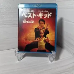 Item thumbnail for item 563bc84d-20ed-4359-b662-87e81c58b1b5