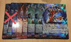 【引退品】クロノジェット＋他2デッキ、プレイマット等まとめ売り 2026年最新】クロノジェットドラゴンzの人気アイテム - メルカリ