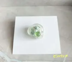 Item thumbnail for item aba1823f-9659-4ce3-80cc-d8f74c86c60e