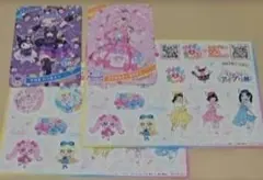 Item thumbnail for item 77354497-9fdb-4832-bd2a-47fbe702ddf0