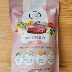 MISHONE プレミアムドライフード 1kg ミシュワン - メルカリ
