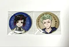 ツイステ展 リリア セベク 缶バッジ 2点セット