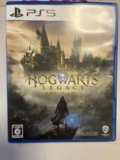 PS5 ホグワーツ レガシー デラックス エディション ハリーポッター プレステ