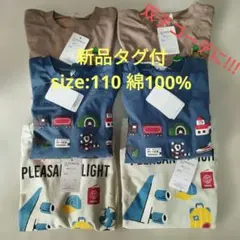新品タグ付 双子にも キャンプ・車デザインTシャツ6枚セット